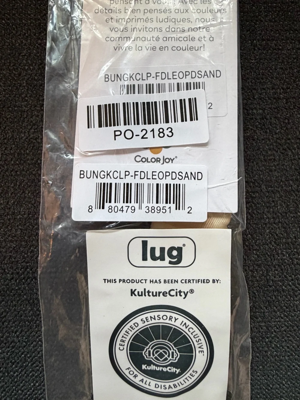 Lug Bungee Key Clip Keychain – Faded Leopard Sand (Tan Beige Cream)